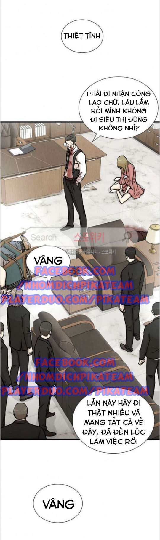 return survival chapter 19 38