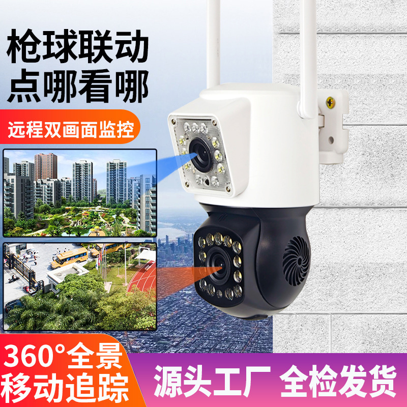 Camera Ip PTZ Ngoài Trời 2 Màn Hình 5Mpx 24 Led Xem Đêm Có Màu, Hỗ Trợ Đàm Thoại 2 Chiều Xoay 360 Độ