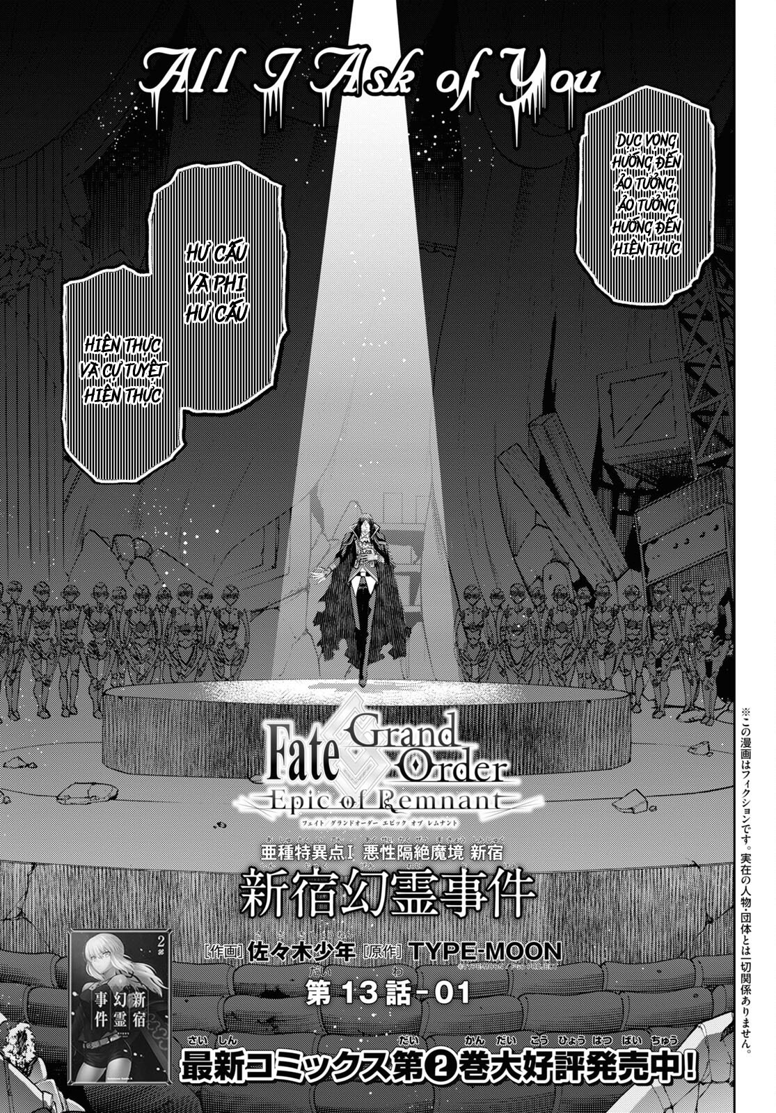 fate/grand order: epic of remnant - shinjuku chapter 13 1