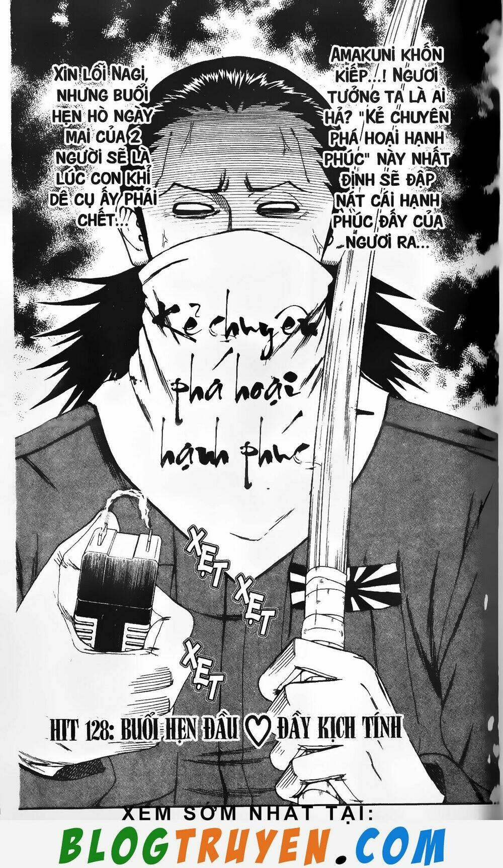 mr.fullswing chapter 128 4