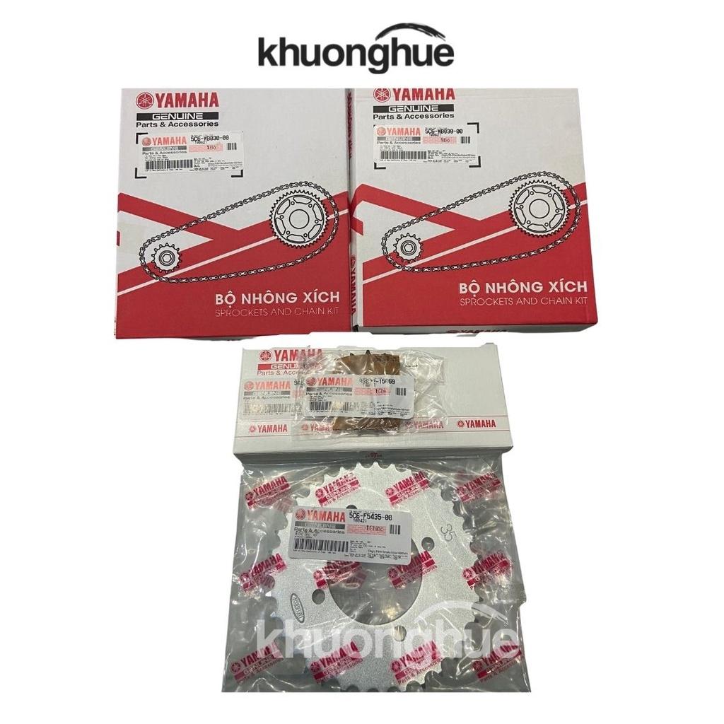 Bộ nhông sên sirius chính hãng Yamaha