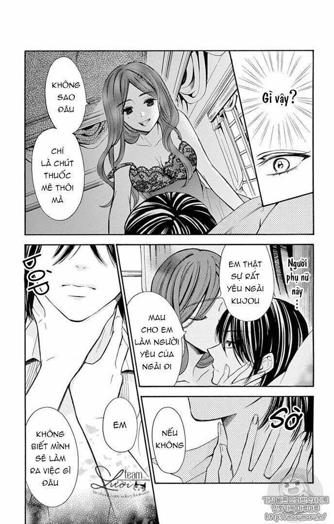kuzu to kemomimi chapter 1 15