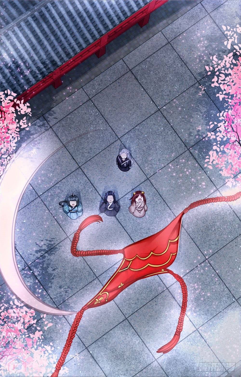 gay rồi! cái đó thành tinh rồi chapter 24 34