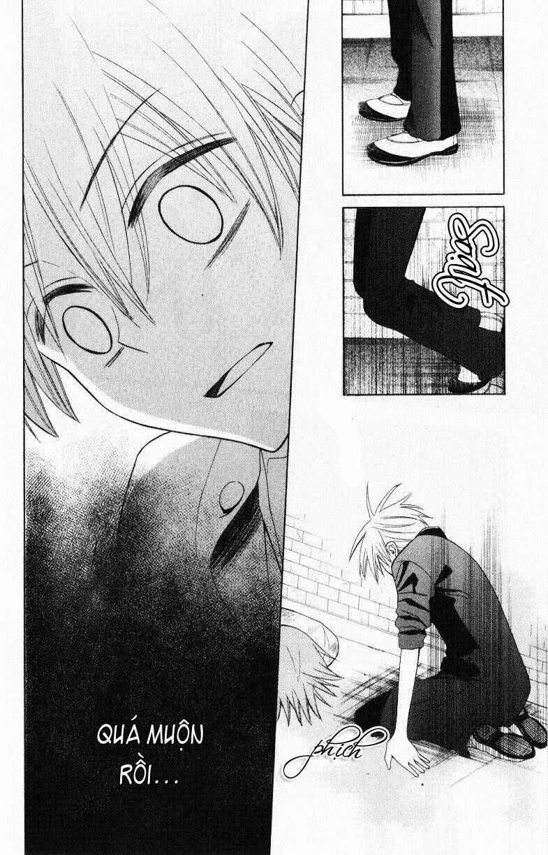 thầy giáo của tôi chapter 20 31