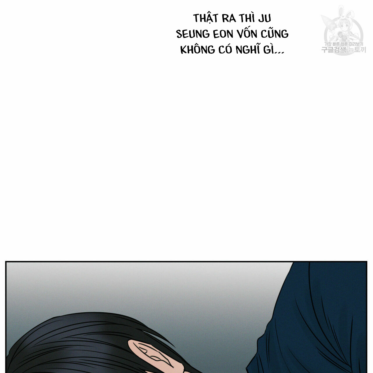 dù anh không yêu em chapter 20 61