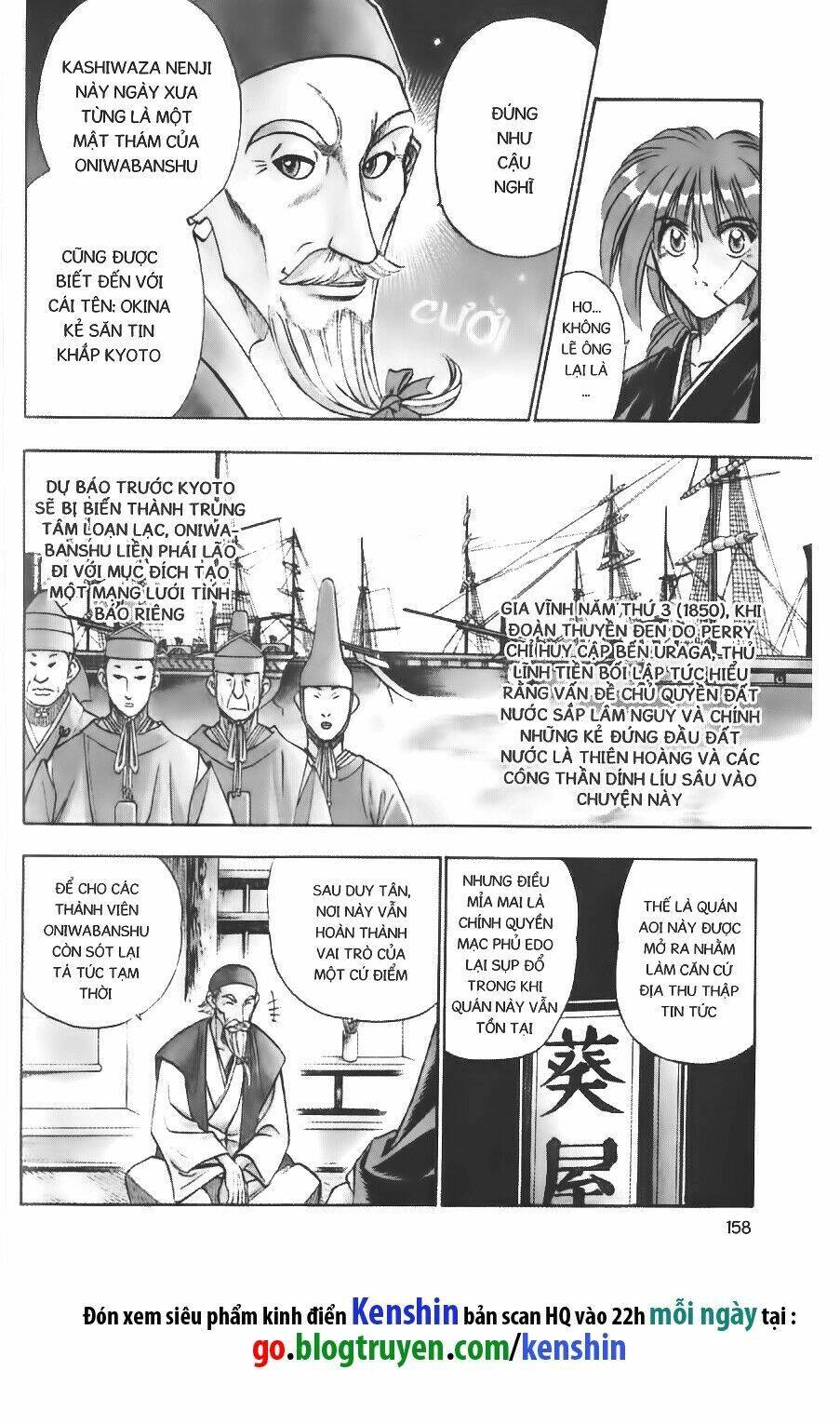 lãng khách kenshin bản nét (2019) chapter 74 14