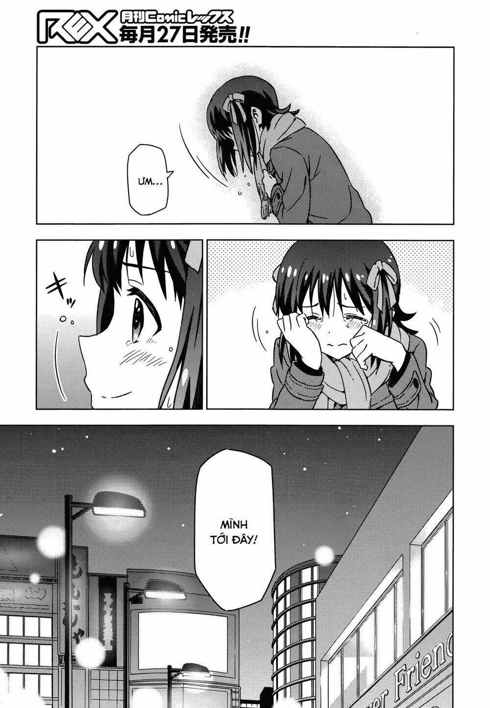 the idolm@ster (mana) chapter 36 13