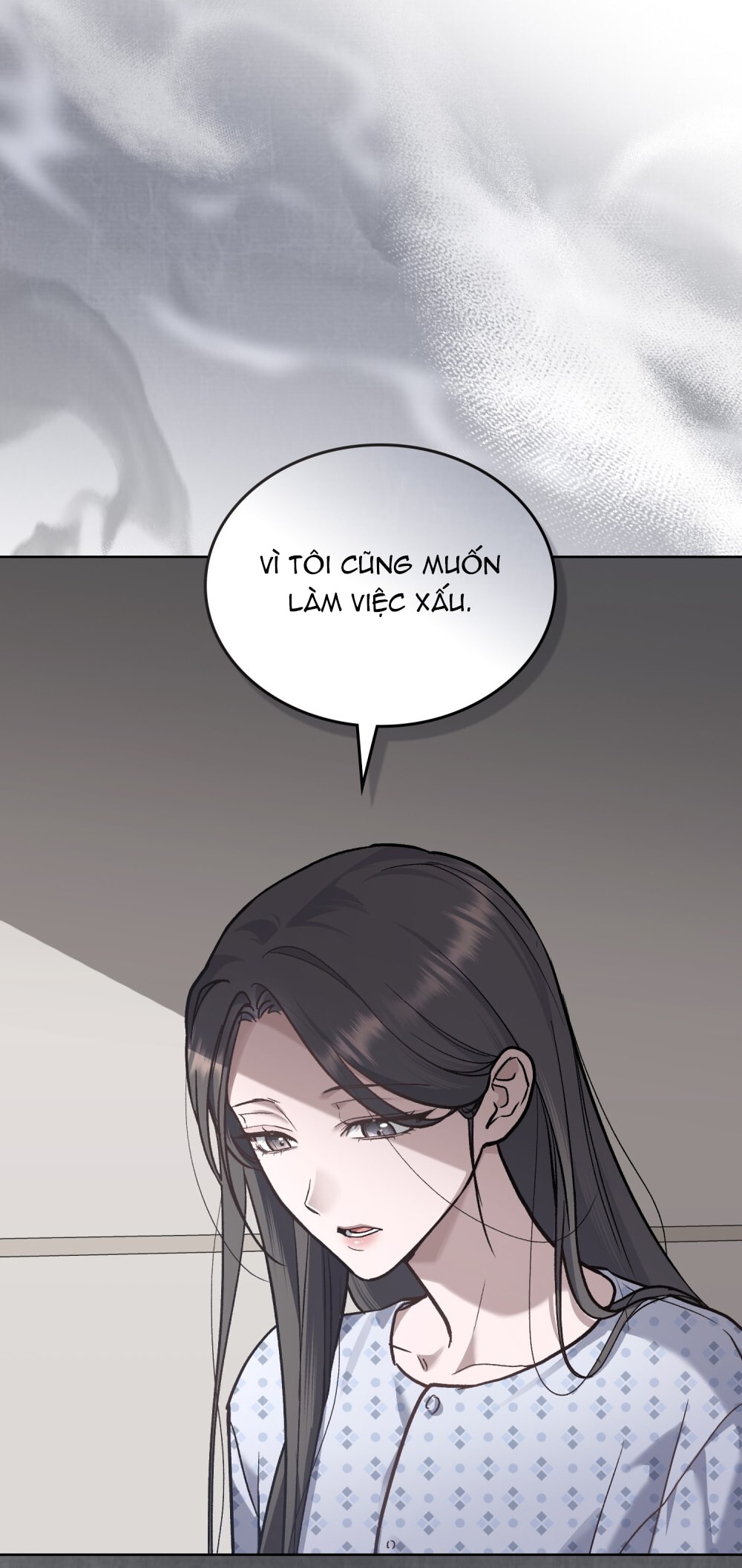 merry psycho chapter 23.1 7