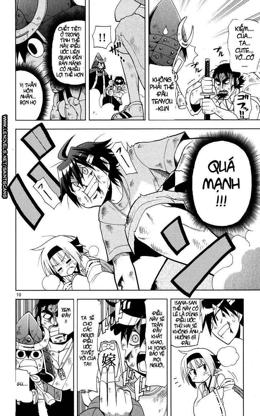 gankon chapter 29 11