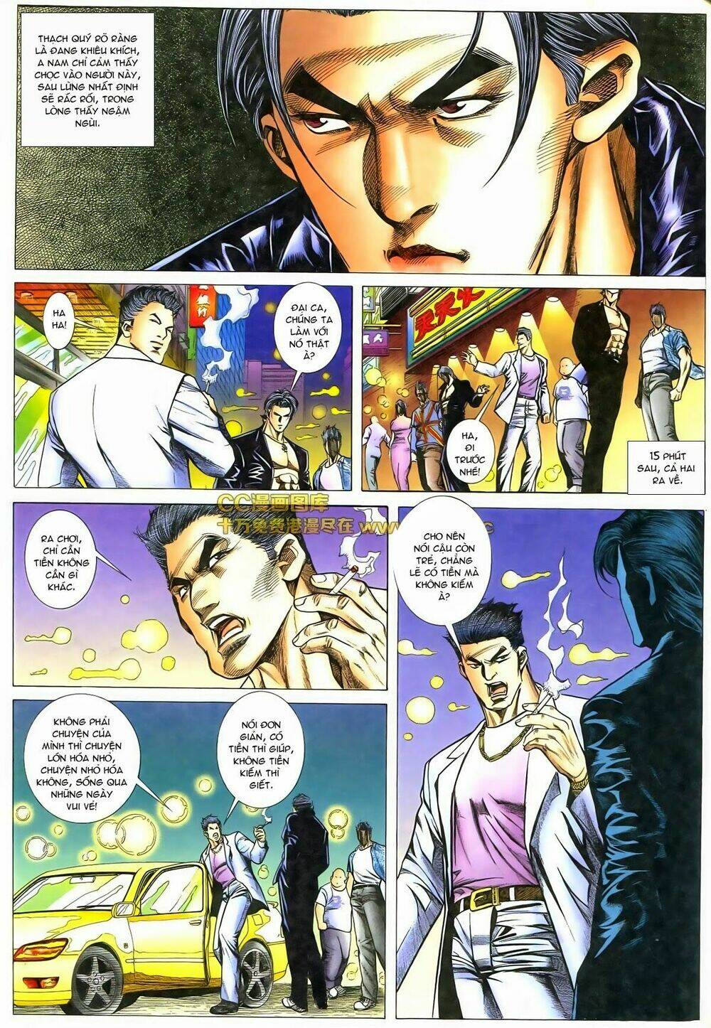 thiếu niên trần hạo nam chapter 77 6