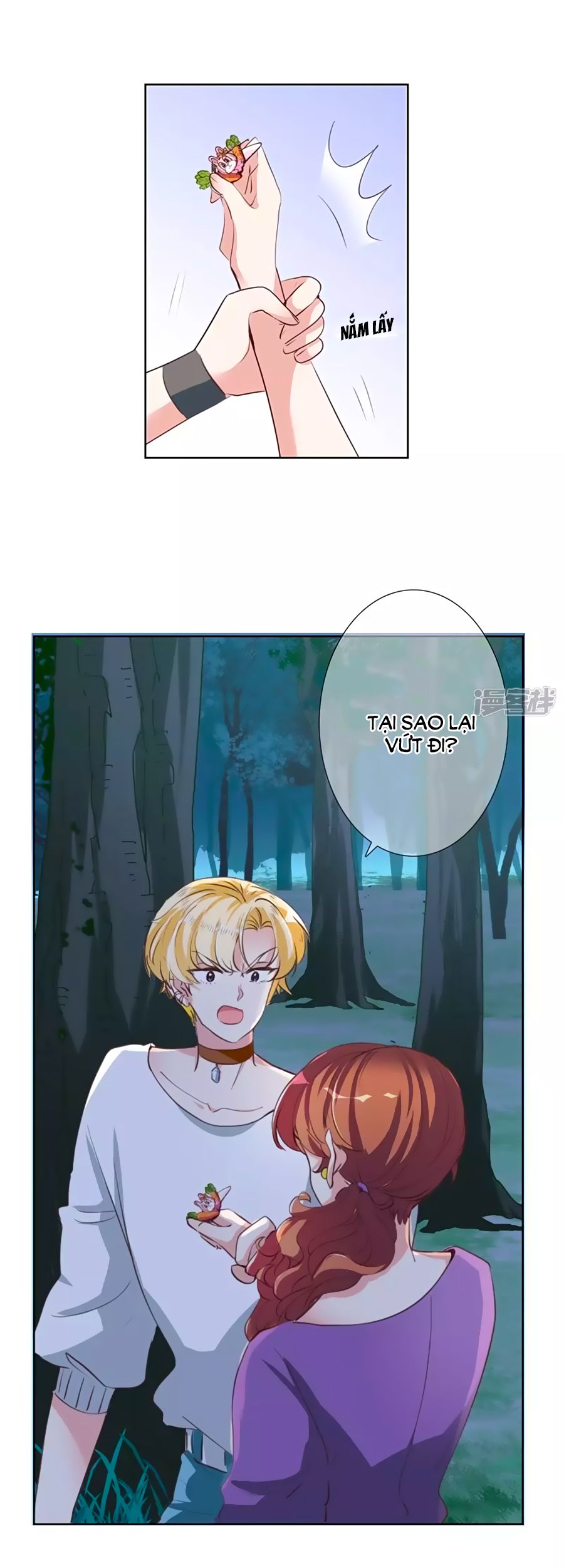 Gia Sư Tình Yêu Của Tôi chapter 12 - Trang 1