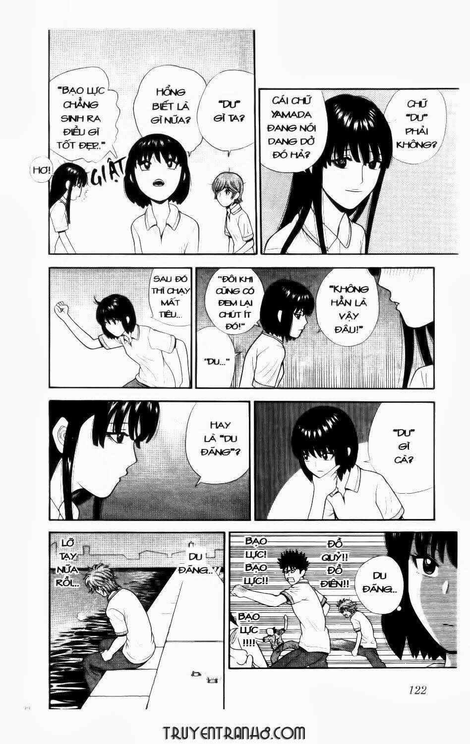 ocha ni gosu - đến quỷ cũng uống trà chapter 46 9