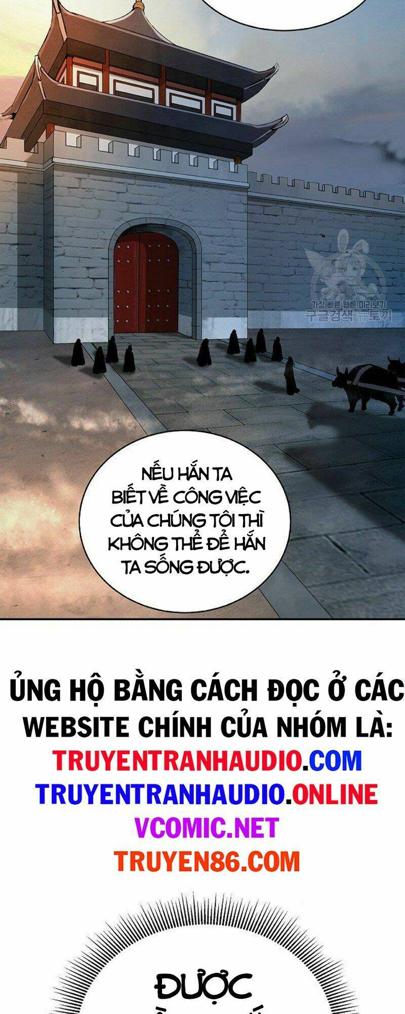 xuyên không thành hổ chapter 72 45