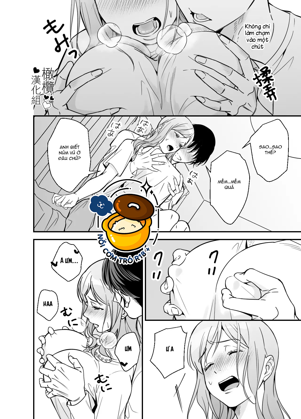 tiểu thuyết gia trai tân và cô gái giúp việc chapter 3 24