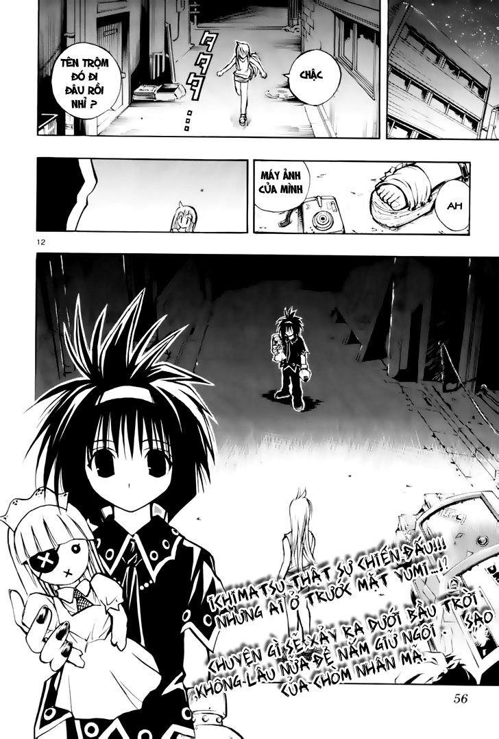 mixim12 chapter 15 9