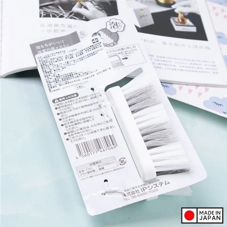 Bàn chải giặt đồ 2 Way Brush - Hàng nội địa Nhật Bản nhập khẩu chính hãng