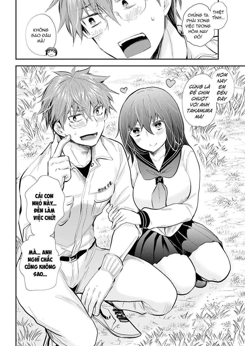 Henjo - Hen Na Joshi Kousei Amaguri Chiko Chapter 114 - Trang 17