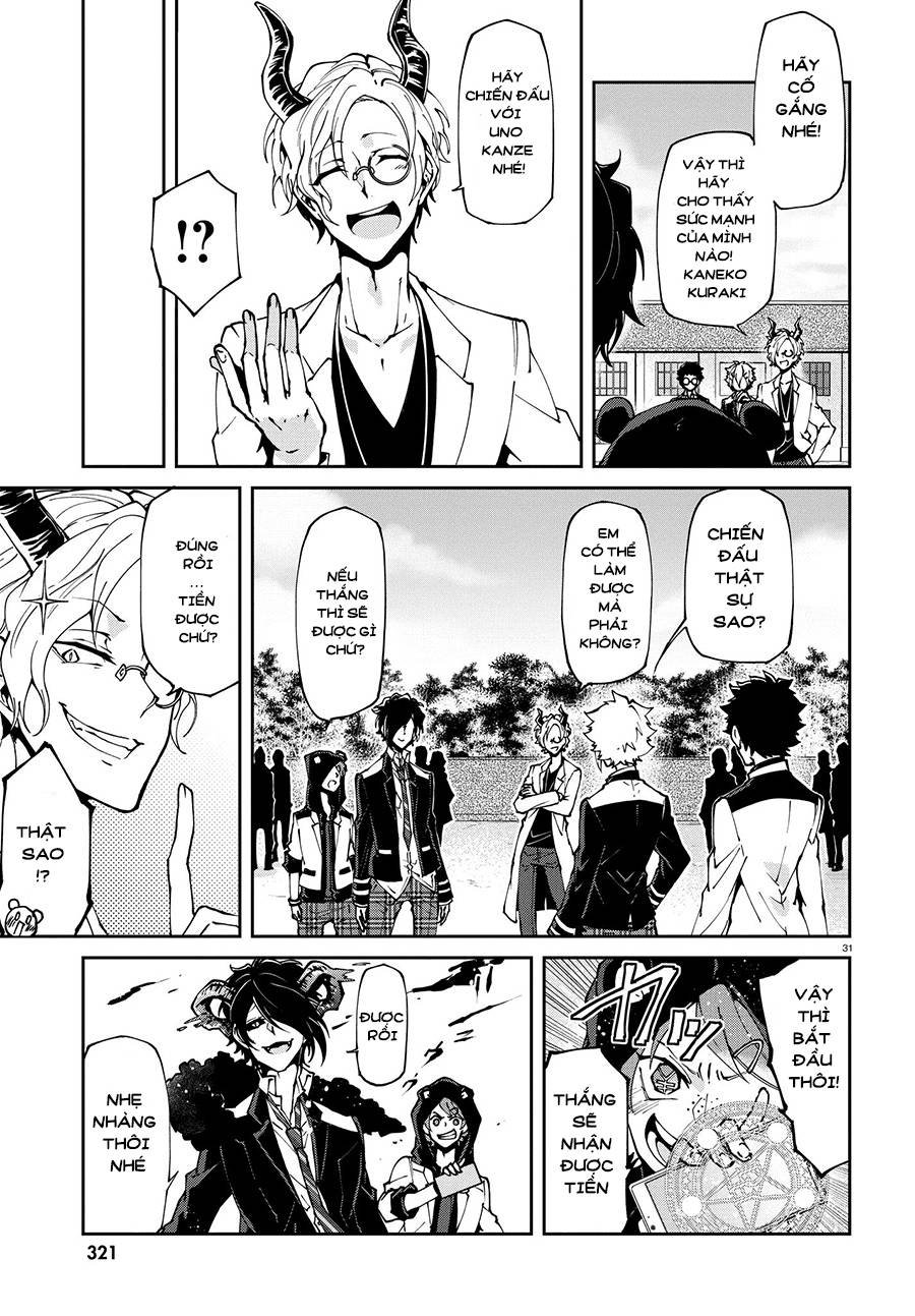 devil desires!! chapter 1 36