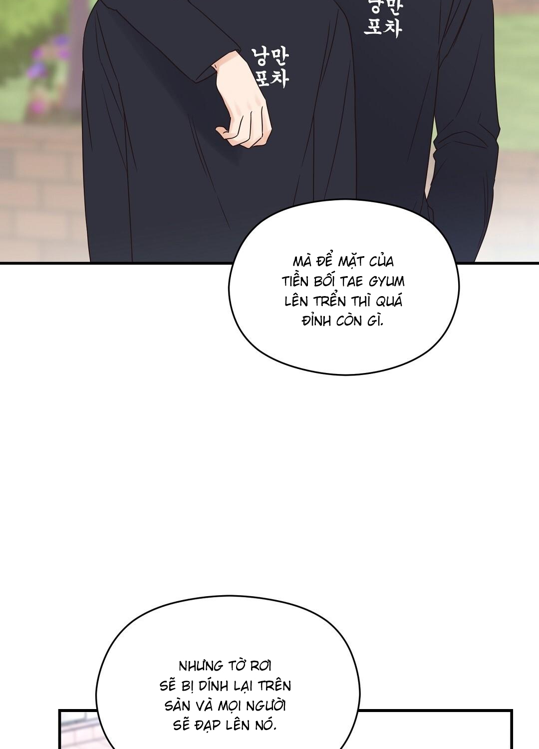 phức cảm tự ti của omega chapter 36 54