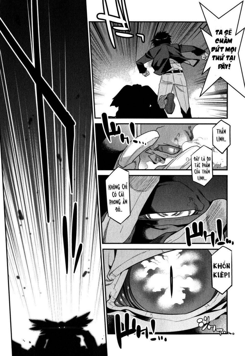 ore ga heroine o tasukesugite sekai ga little mokushiroku!? chapter 28 12