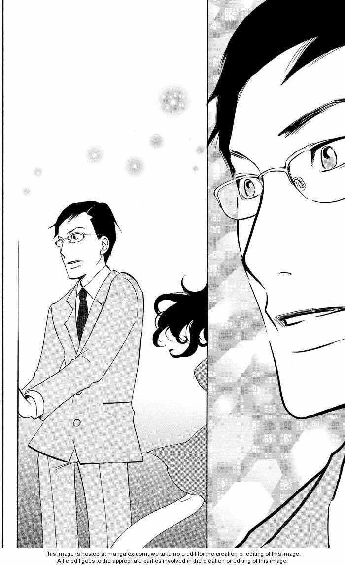 kuragehime (công chúa sứa) chapter 4 26