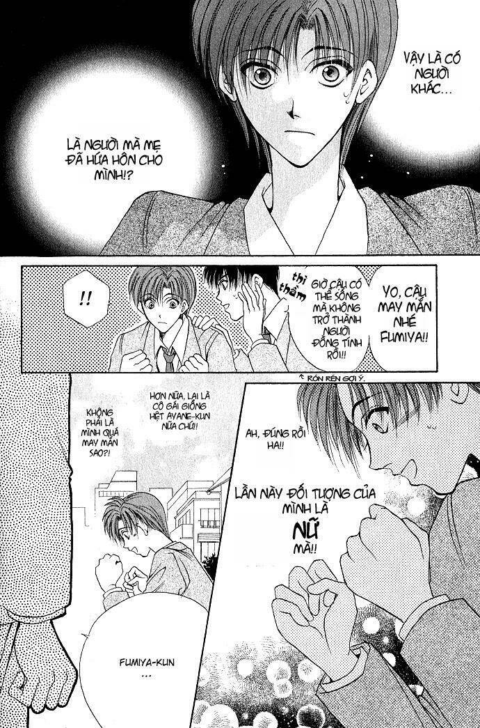 unmei ni kiss chapter 3 44