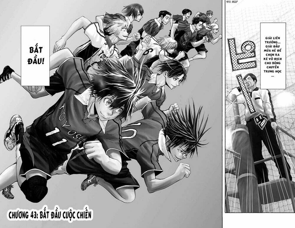 harigane service chapter 43 6
