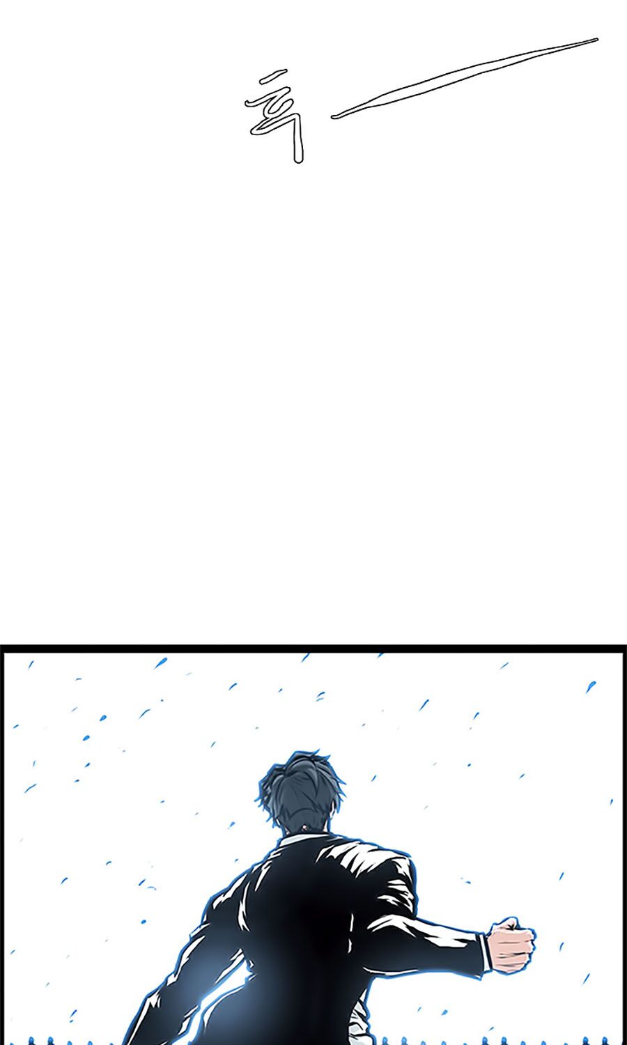 bá chủ học đường ss3 chapter 23 30