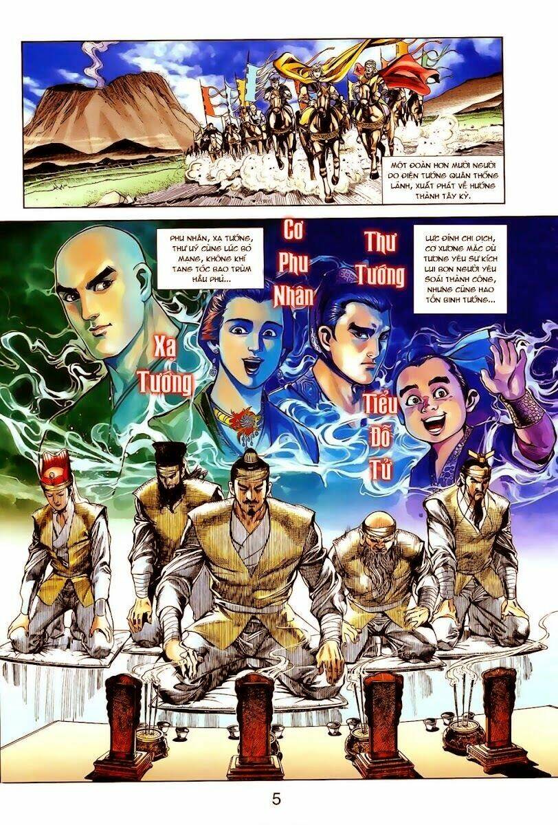 thiên tử truyền kỳ 1 - cơ phát khai chu bản chapter 9 6