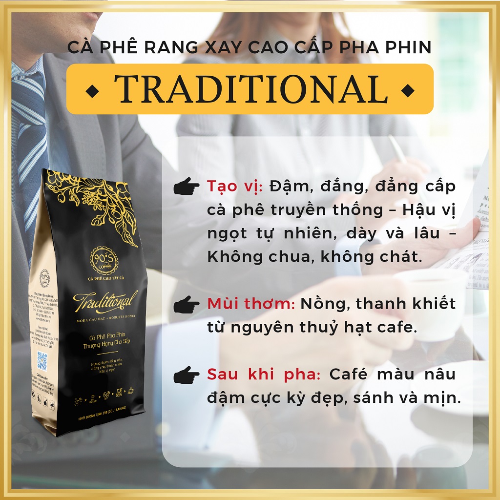 Cà Phê Rang Xay Thượng Hạng | TRADITIONAL | 90S Coffee | Chuẩn Gu Cafe Của &quot;SẾP&quot; &amp; Lãnh Đạo | Cà Phê Pha Phin Cao Cấp