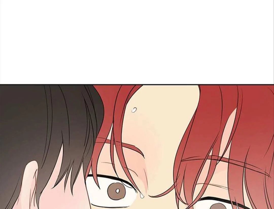 chuyện quái gì với giấc mơ đó vậy chapter 31 76