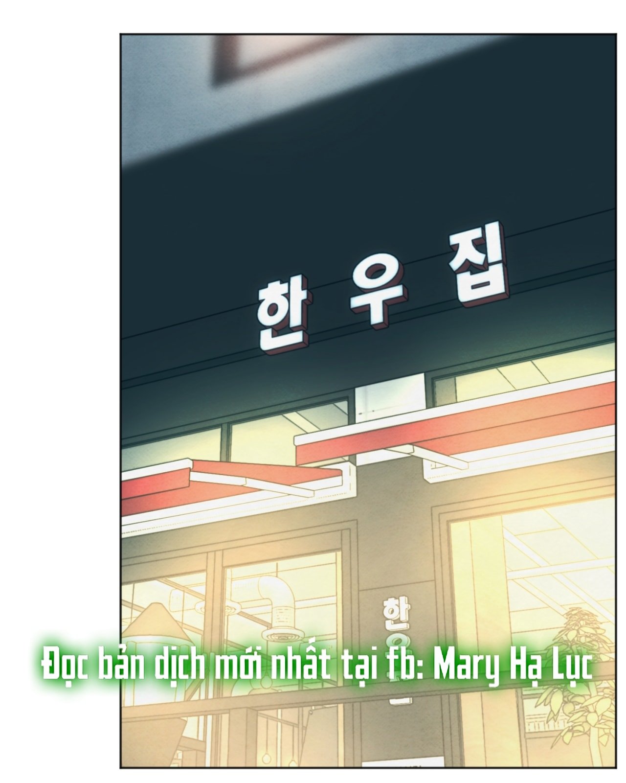 hoàn cảnh của rác rưởi chapter 33.1 12