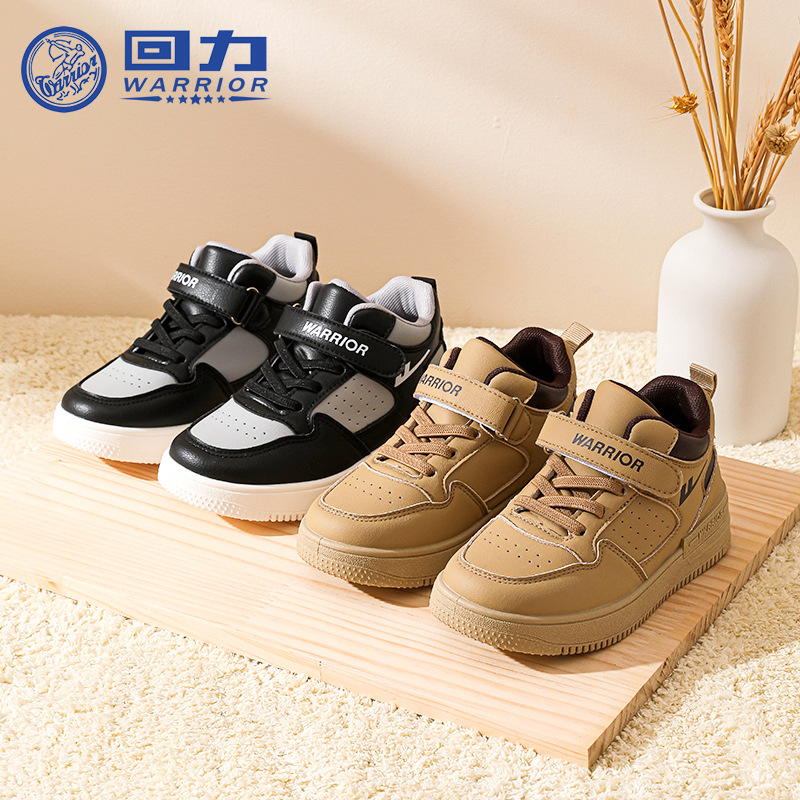 Giày thể thao cho bé trai/ bé gái phong cách dễ thương – GTE9105