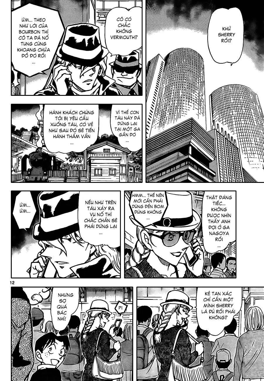 conan chapter 824 12