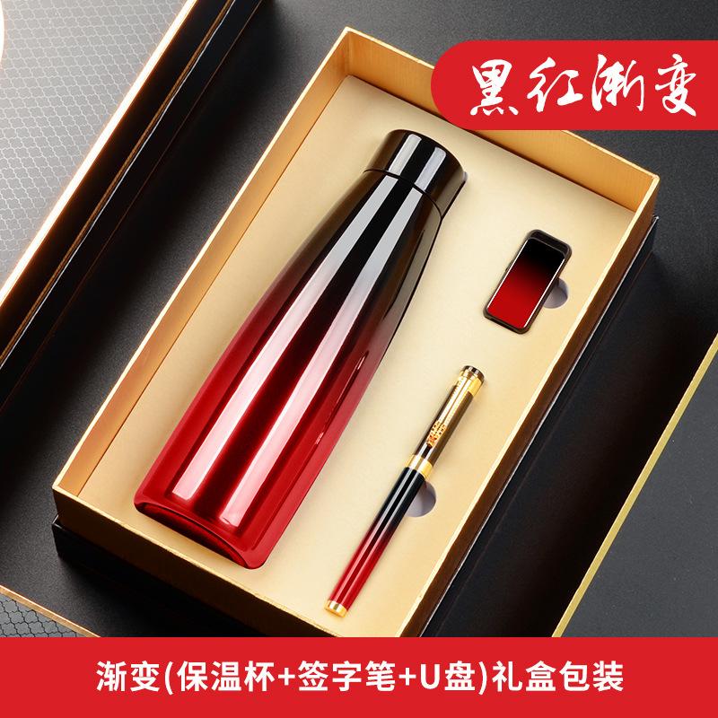 Đảm Bảo Chất Lượng Kinh Doanh Thiết Thực Tất Niên Quý Mão Quà Tặng Bộ Cốc Hút Chân Không In Logo Công Ty Gửi Nhân Viên Khách Hàng Lễ Tạ Ơn Nhân Viên Phần Thưởng Nhỏ