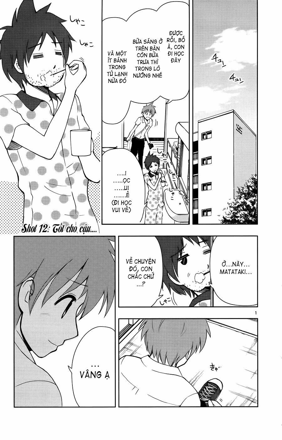 ginen shounen chapter 12 2