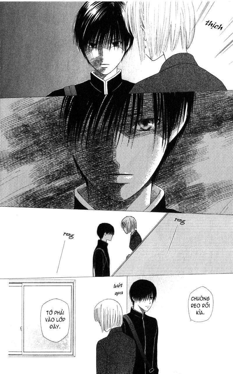 kare kano hajimemashita chapter 71 6