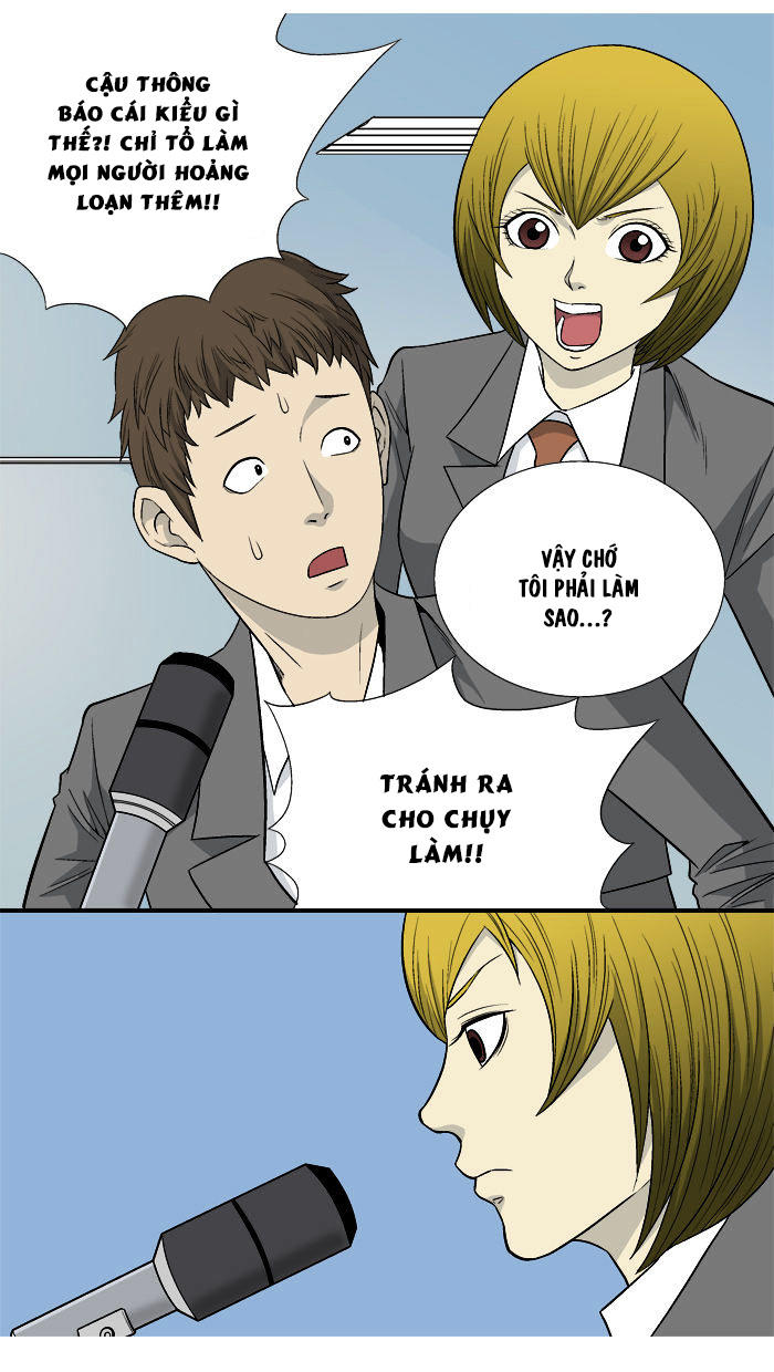 aura from another planet chapter 11 55