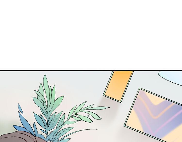 cuộc chiến tình yêu chapter 21 141