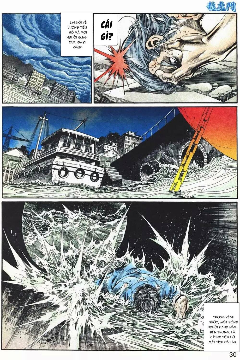 cựu tác long hổ môn chapter 1070 30