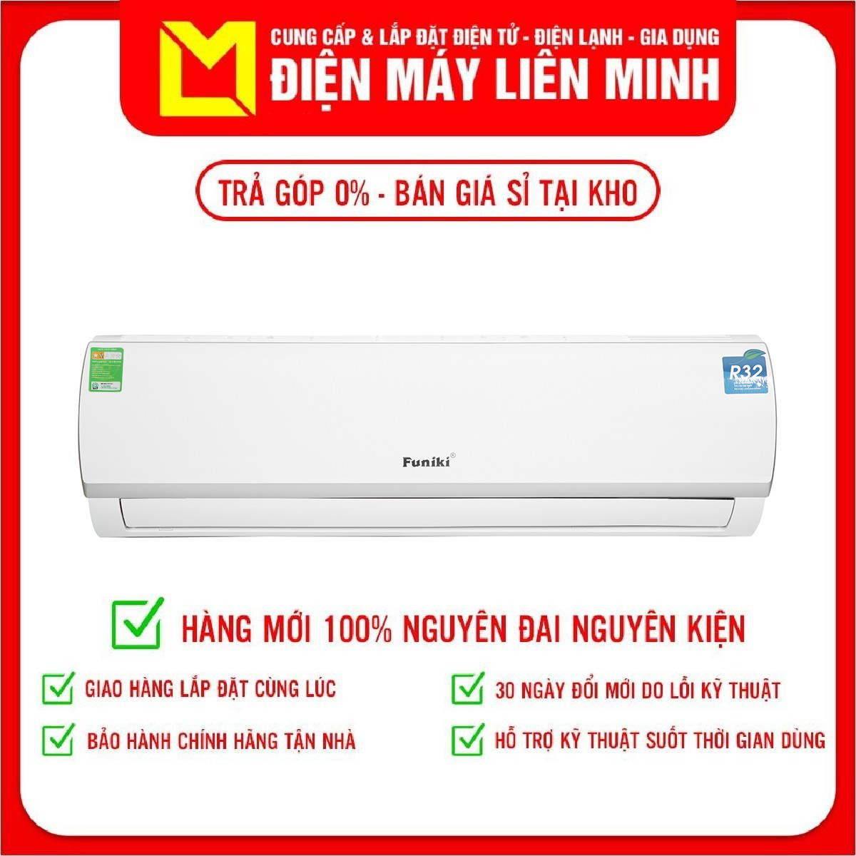 Máy lạnh Funiki HSC24TMU 2.5 HP - Hàng chính hãng (chỉ giao HCM)