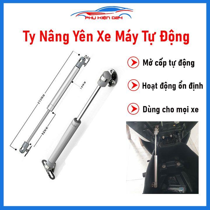 Cây ben đội nâng trợ lực yên xe máy mở yên tự động (giá/1 chiếc)