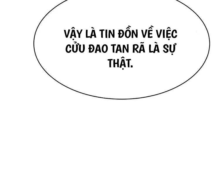 đặc vụ song sinh chapter 62.5 83