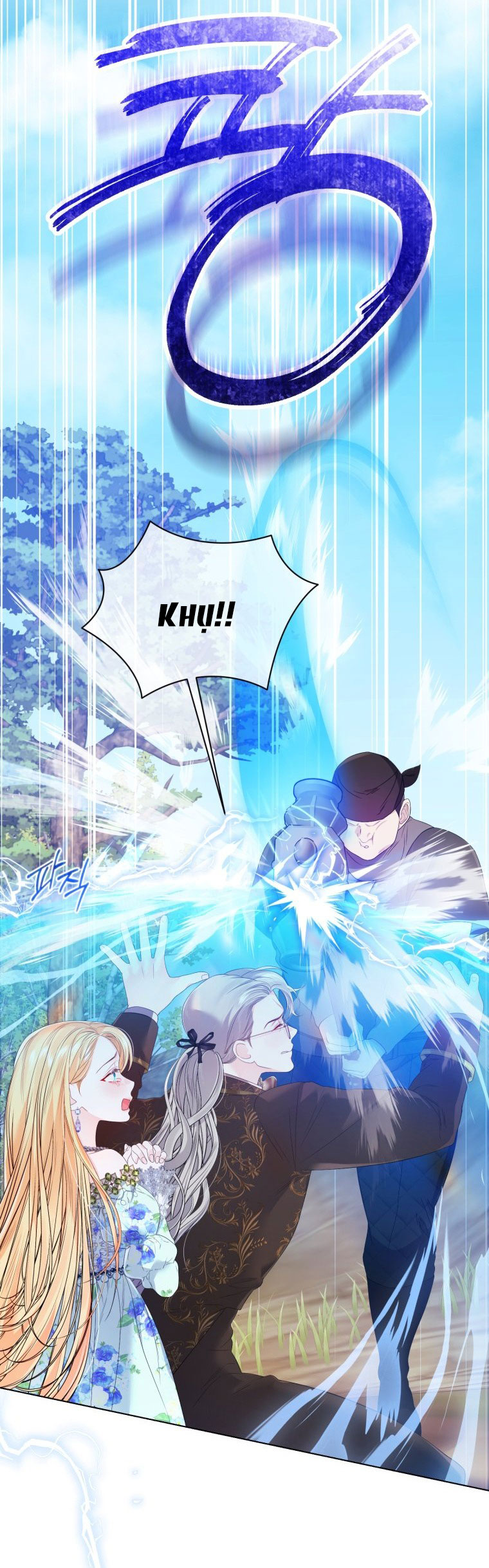 thà rằng để tôi trở thành nữ hoàng chapter 26.1 18