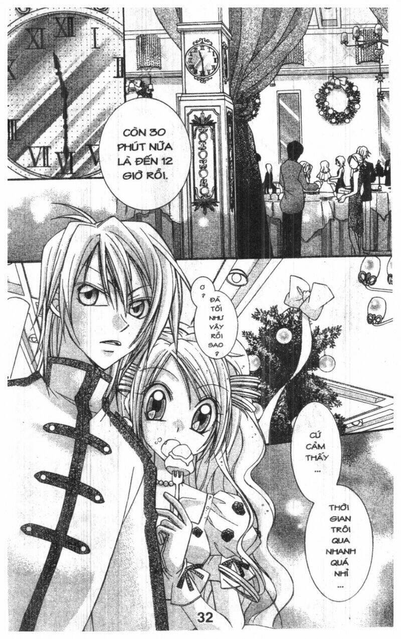 almighty x 10 chapter 1 32