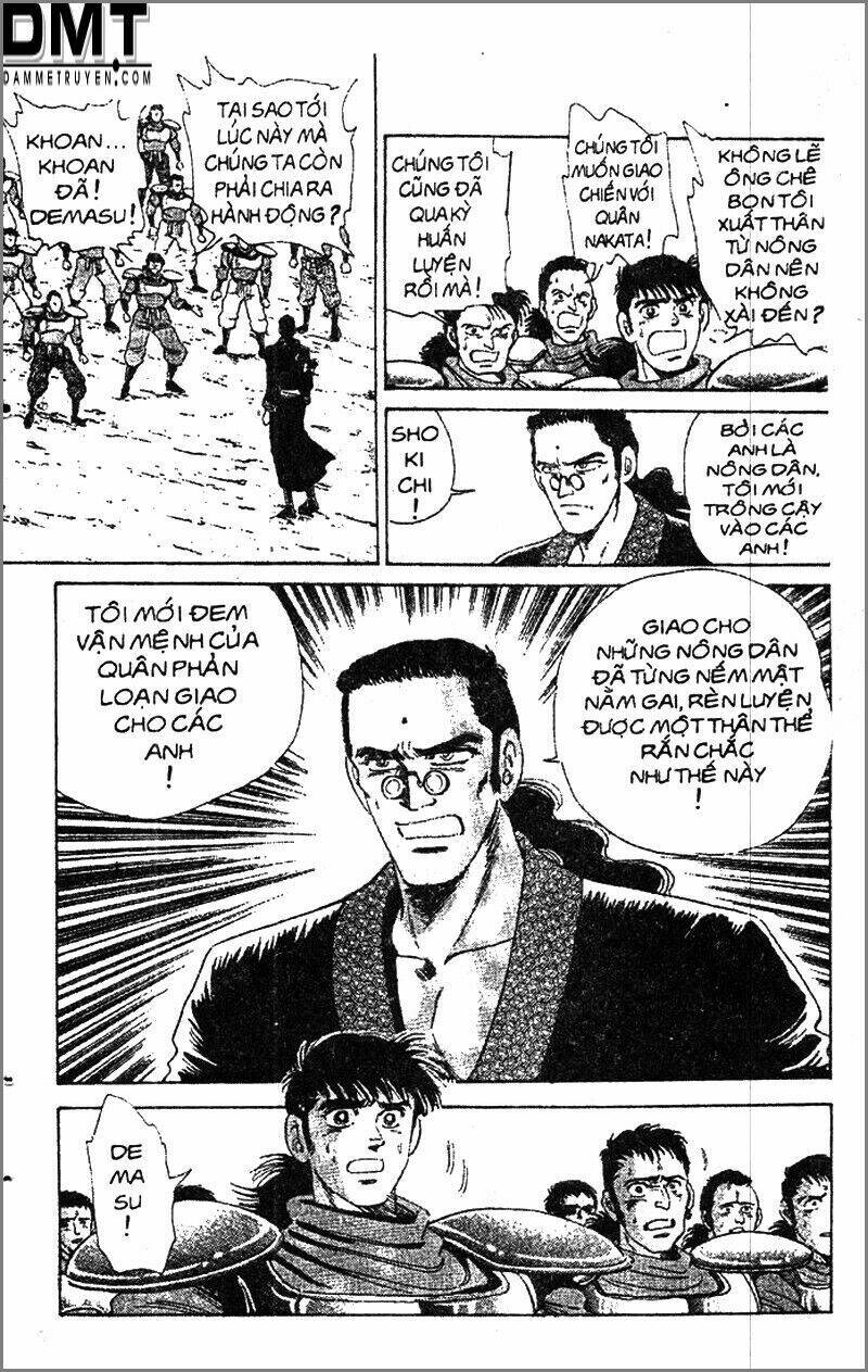 truyền thuyết bá vương phần 2 - vương tử takeru chapter 79 7