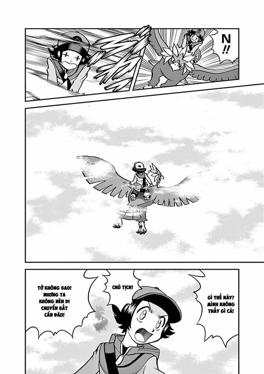 thú cưng đặc biệt chapter 544 24