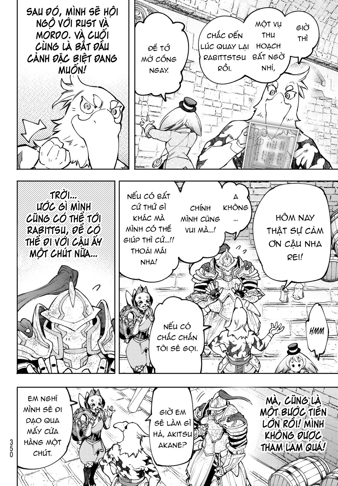 shangri-la frontier ~kusoge hunter, kamige ni idoman to su~ chapter 96 12