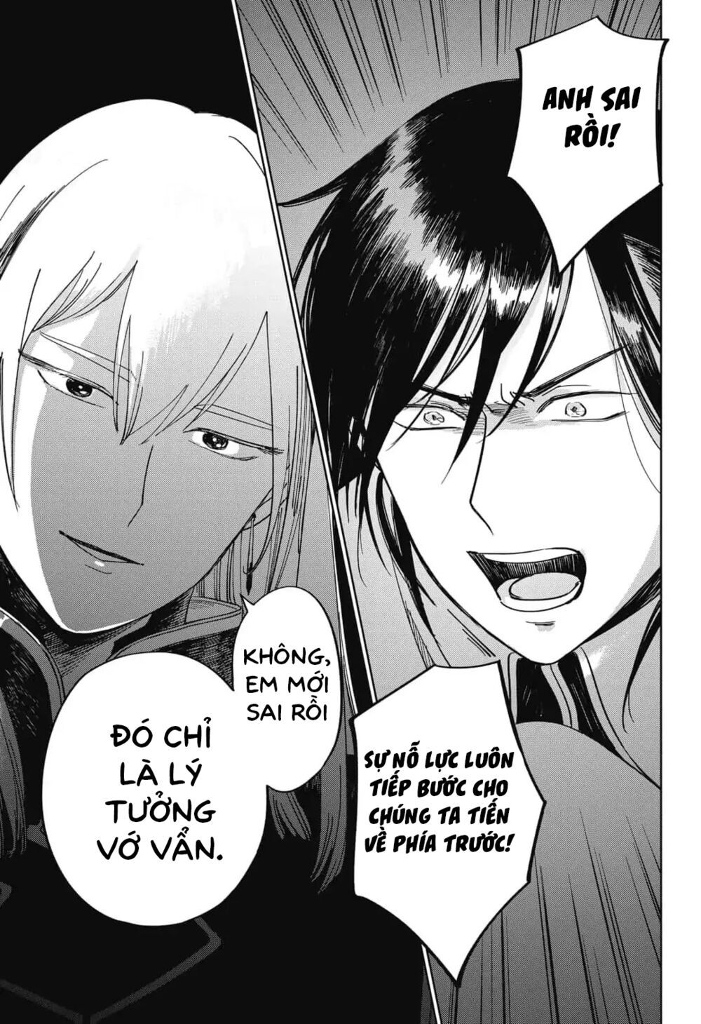 ấn ký abyss chapter 8 11