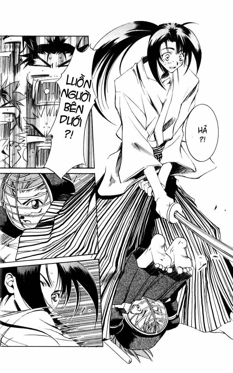 shinsengumi imon peace maker chapter 1 58